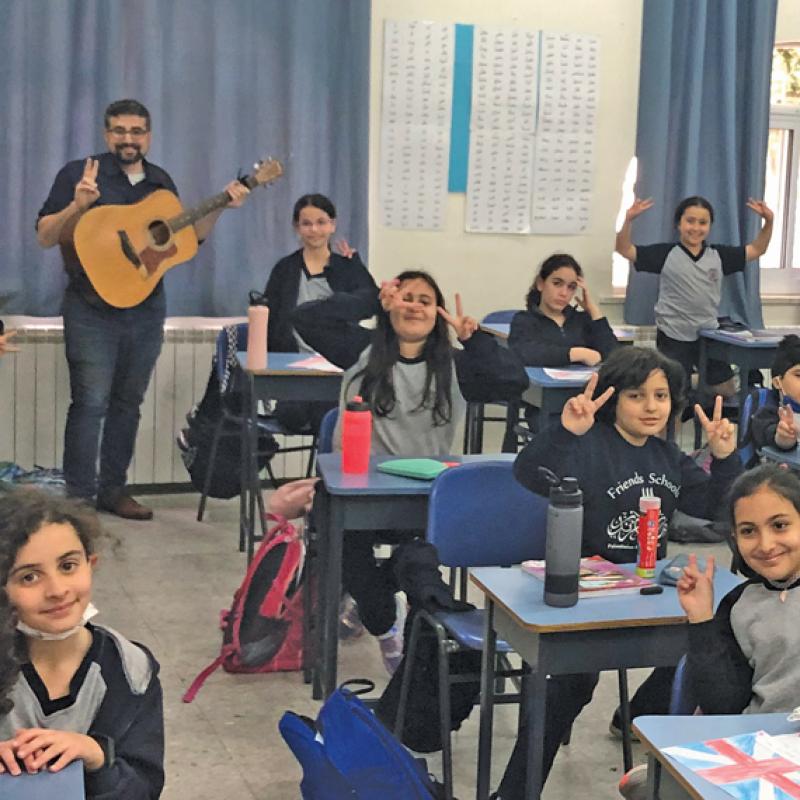 FCNL's Hassan El-Tayyab with Ramallah Friends Students