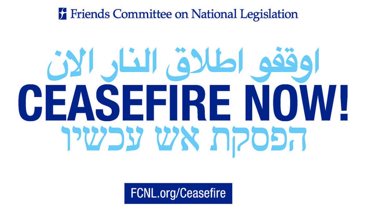 Ceasefire Now written in English, Hebrew, Arabic